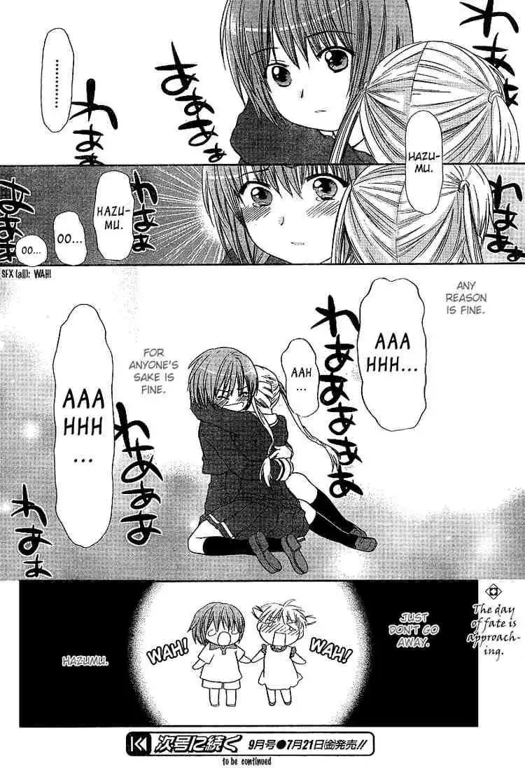 Kashimashi Girl Meets Girl Chapter 26 23